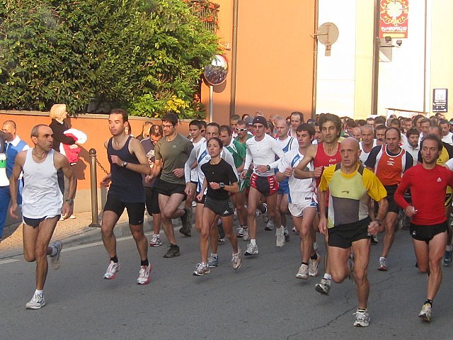 bogogno121008004.jpg
