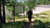 _110446_small.jpg