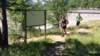 _110642_small.jpg