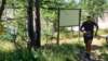 _110707_small.jpg