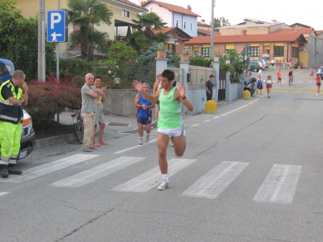 verunoserale29072009012.jpg